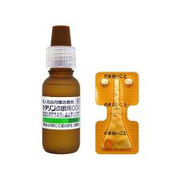 Catalin (Pirenoxine)