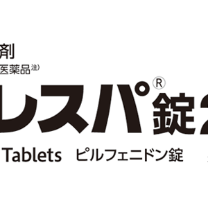 ピレスパ