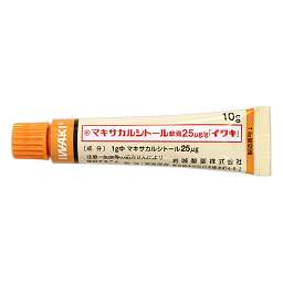 Maxacalcitol