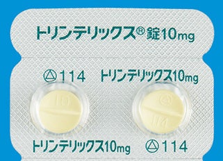 Trintellix (Vortioxetine)