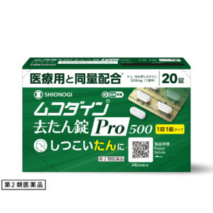 ムコダイン錠
