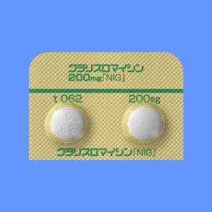 Clarithromycin (NIG)