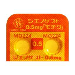 Dienogest (F)