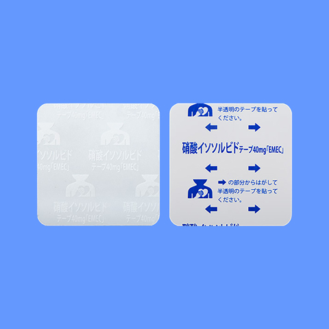 硝酸异山梨酯贴剂「EMEC」