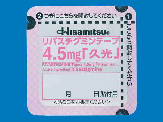 Rivastigmine