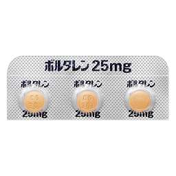 Voltaren (Diclofenac)