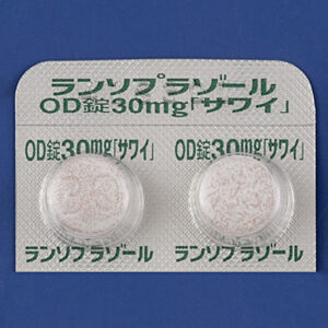 Lansoprazole