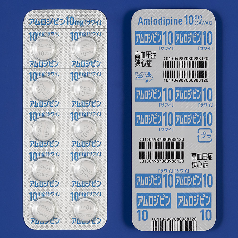 Amlodipine