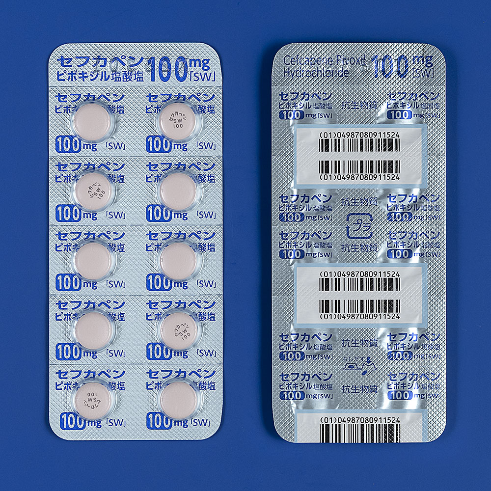 Cefcapene pivoxil