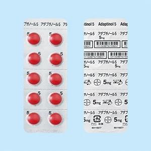 Adaptinol (Helenien)