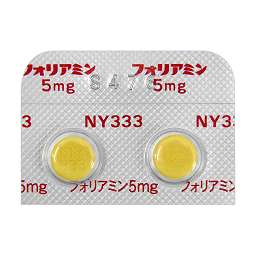 Foliamin (Folic acid)