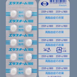 Elastim (Elastase ES)