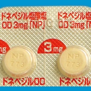 Donepezil