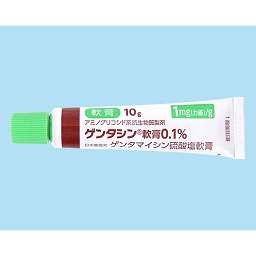 Gentacin (Gentamicin)