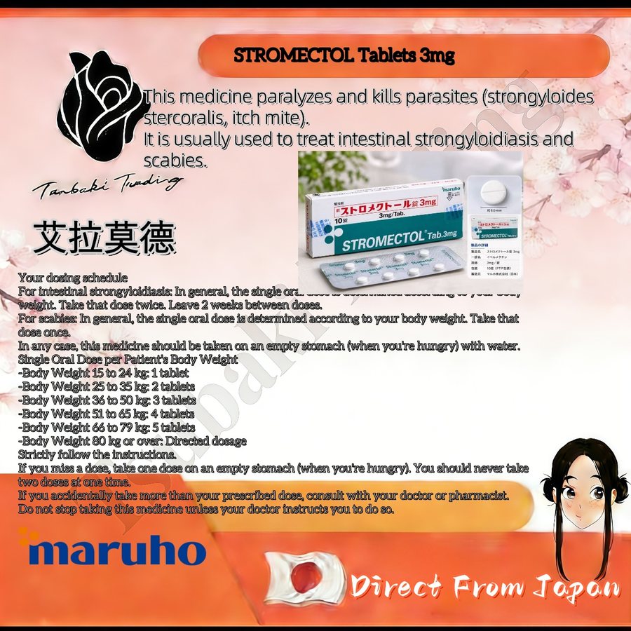 Ivermectin tablets