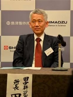 Koichi Tanaka
