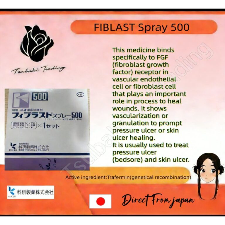 FIBLAST Spray 500 (trafermin) — Japanese prescription product reference image