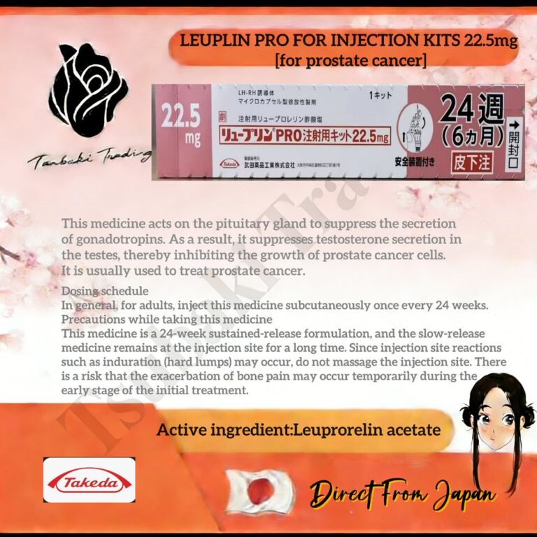 LEUPLIN PRO for Injection Kit 22.5mg (leuprorelin acetate) — Japanese prescription product reference image