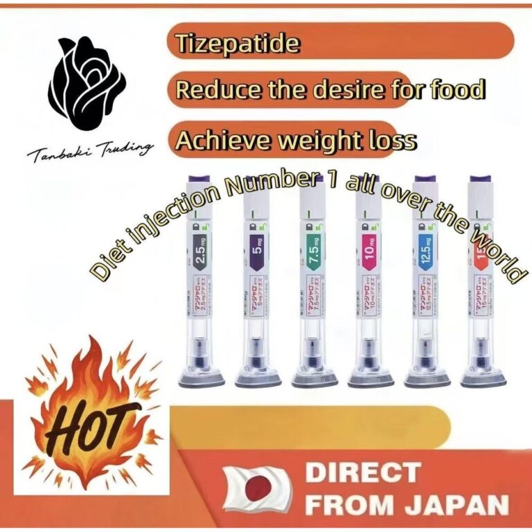 Tirzepatide injection pens — Japanese prescription product reference image