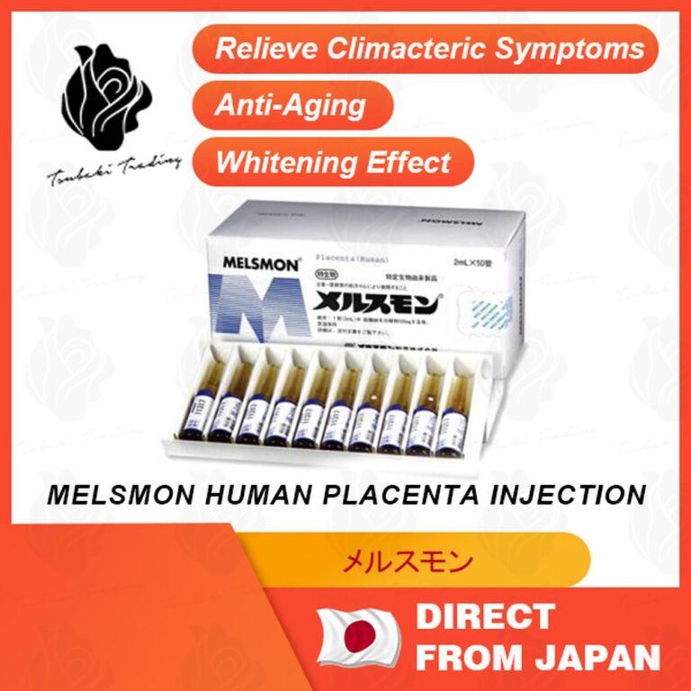 MELSMON human placenta injection — Japanese prescription product reference image