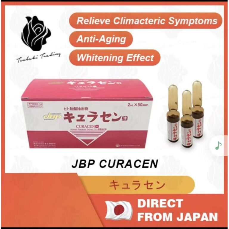 JBP CURACEN human placenta extract injection — Japanese prescription product reference image